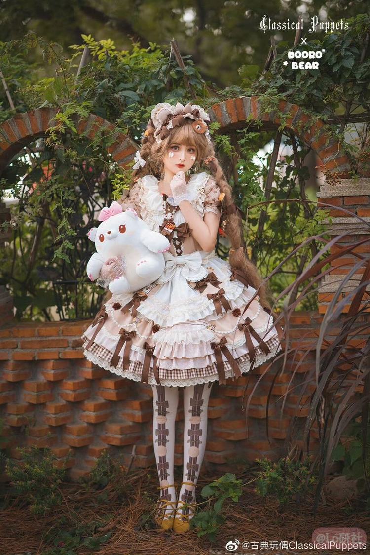 小熊童子 浓浓巧克力娃娃裙（2021）