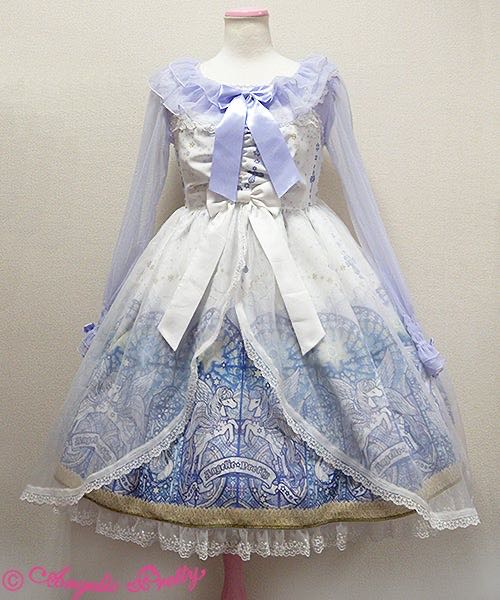 Luminous Sanctuary JSK（2015）