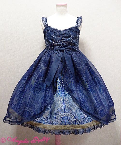 Luminous Sanctuary JSK (2016)