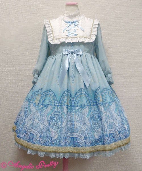 Luminous Sanctuary OP (2016)