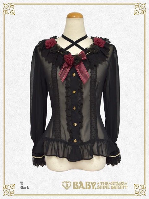 Queen of Hearts Blouse（2021）