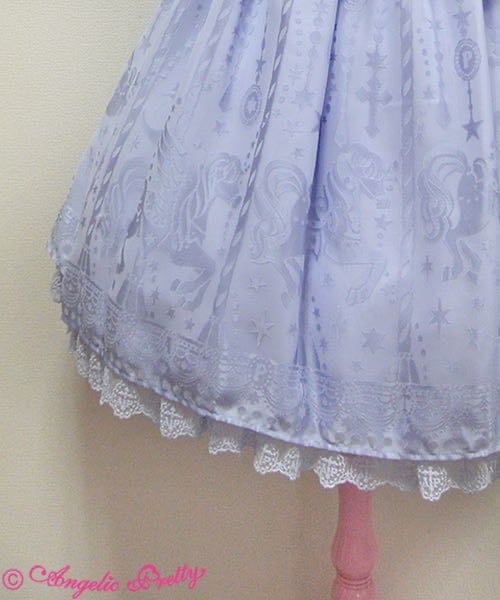 Shadow Dream Carnival