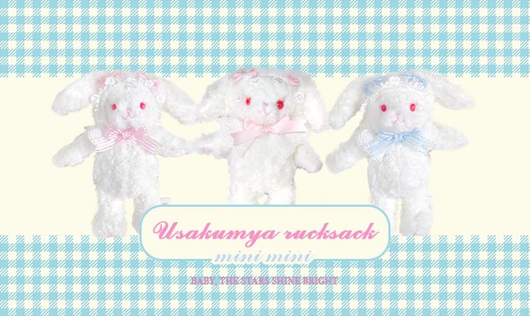 Usakumya Rucksack Mini Mini (2019)