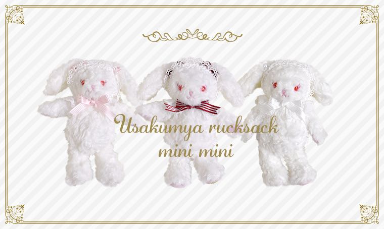 Usakumya Rucksack Mini Mini (2019 3rd release)