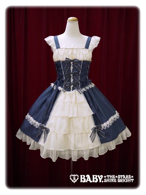 Bless from Michael JSK (2016)