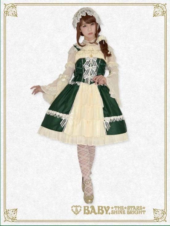 Bless from Michael JSK (2017)