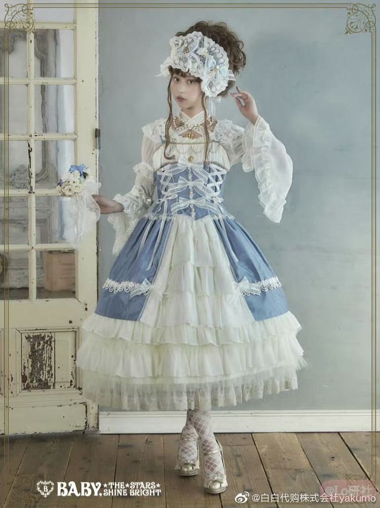 Bless from Michael JSK+发带（2018池袋限定）