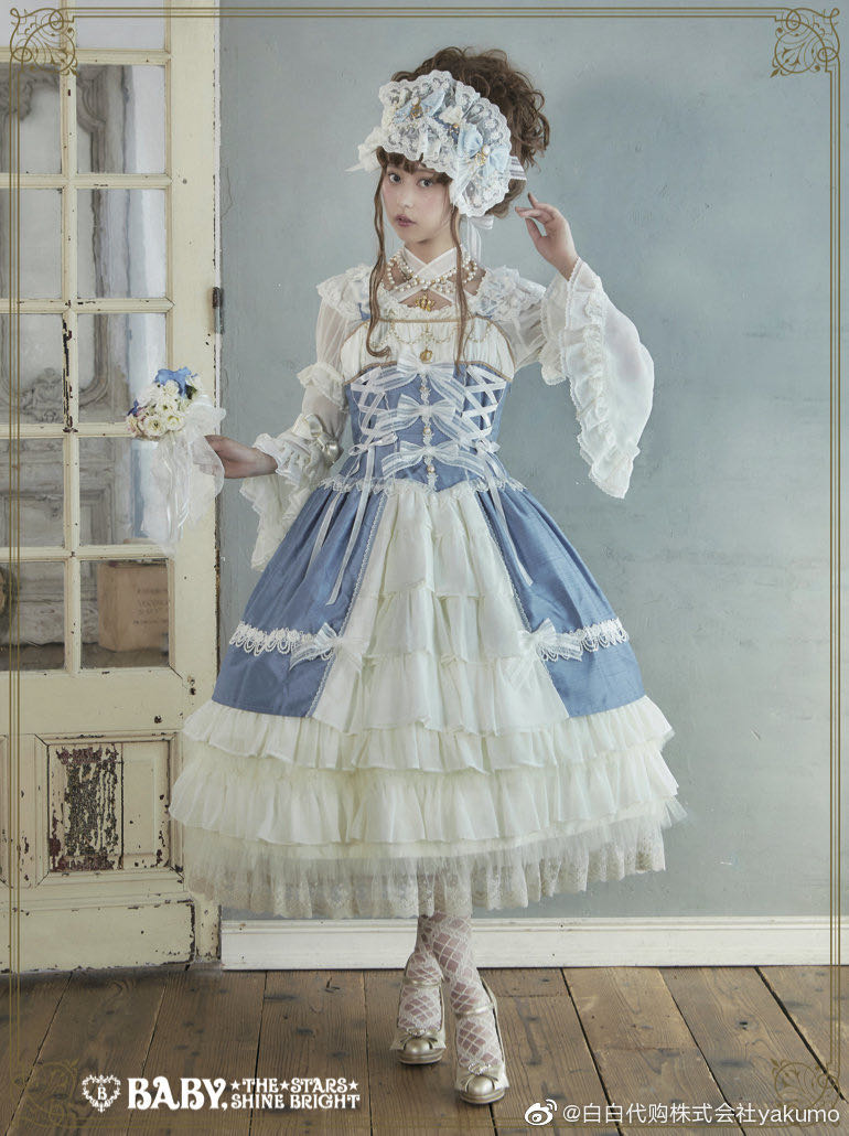 Bless from Michael JSK（2019 cp24限定）