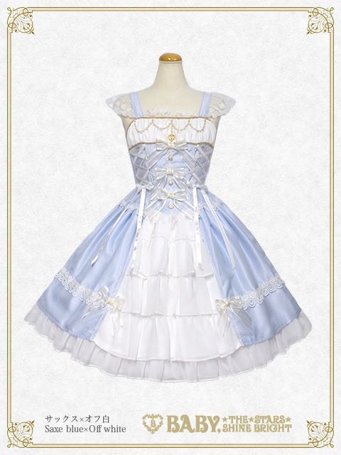 Bless from Michael JSK (2020)