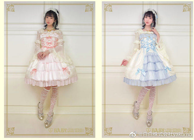 Bless from Michael JSK（2021）