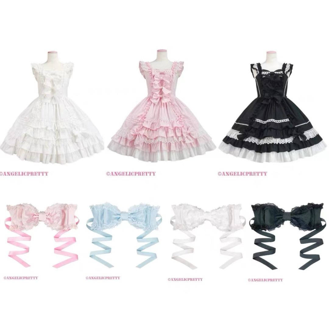 Sweet Frill 纯色蕾丝