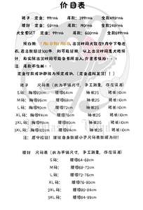Lo研社 嘎嘎