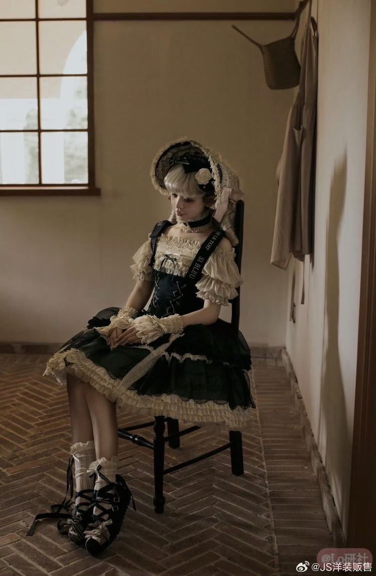 巴黎假日（2024）