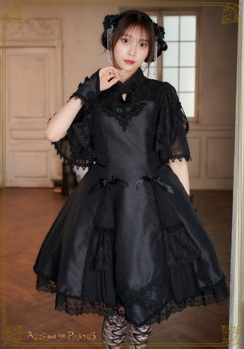 Black Rose Fantasia ~Flower in the Dark~ OP（2022）