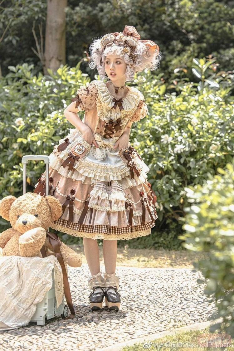 小熊童子 浓浓巧克力正腰OP