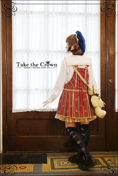 加冕典礼salopette