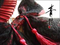 青龙胸针