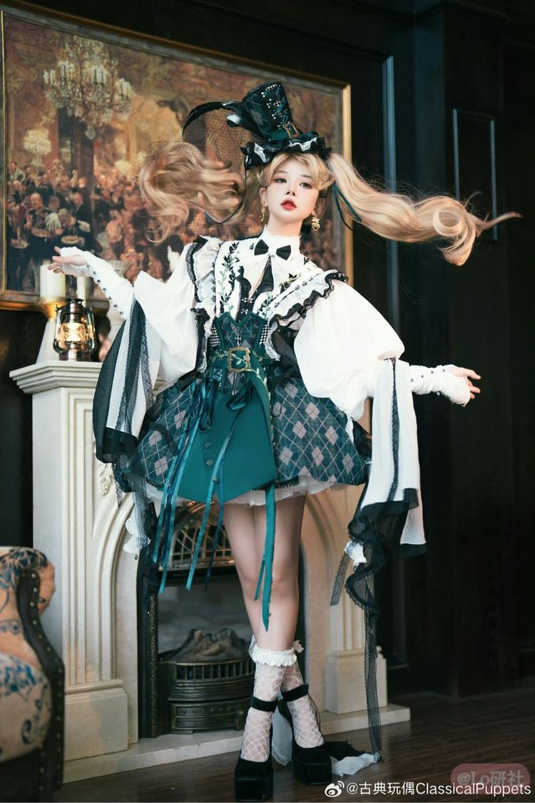 魔药课室 SK套装