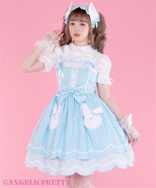 兔子口袋 JSK