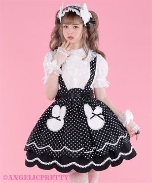 兔子口袋 SK
