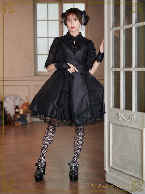 Rose Fantasia OP (2023)