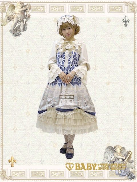 Sistina JSK（2015）