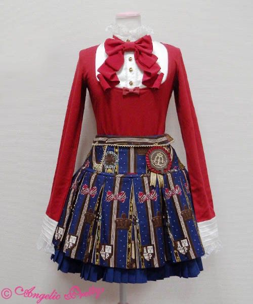 Chocolate Rosette Skirt (2015)