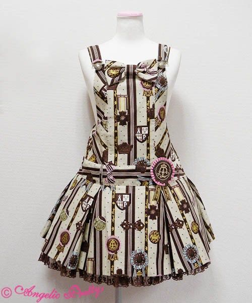 Chocolate Rosette Salopette (2016)