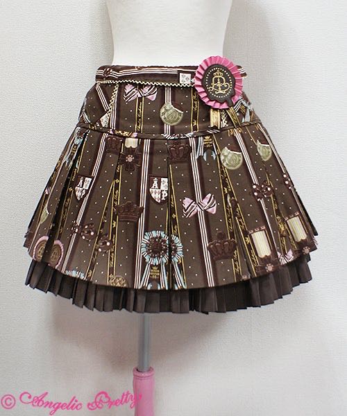 Chocolate Rosette Skirt (2016)