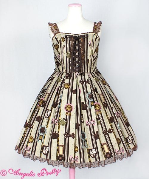 Chocolate Rosette Special JSK Set (2018)