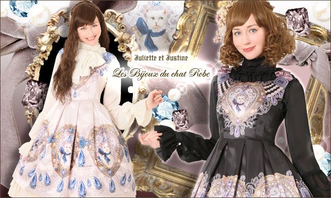 宝石猫Les Bijoux du Chat Robe