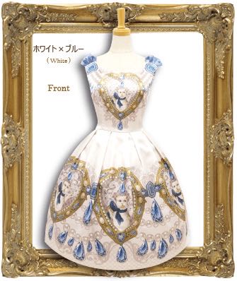 Les Bijoux du Chat Robe  JSK（2015）