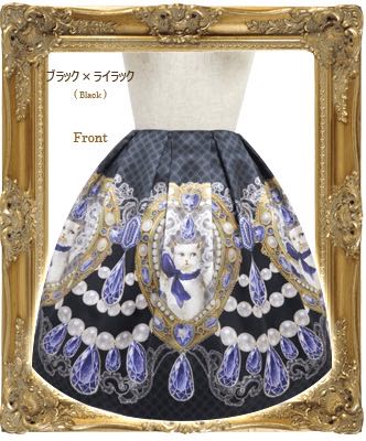 Les Bijoux du Chat Jupe  Skirt（2015）