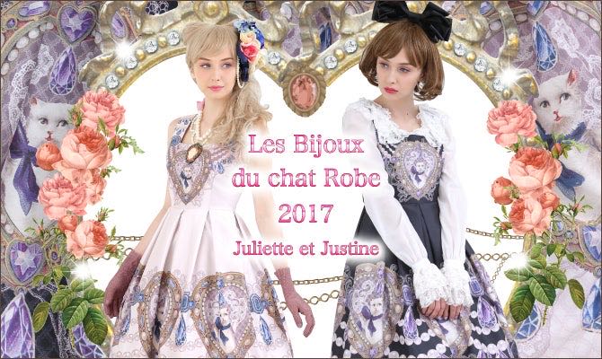 Les Bijoux du chat Robe JSK（2017）