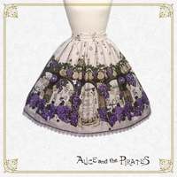 Angel's Secret Winery~ Skirt