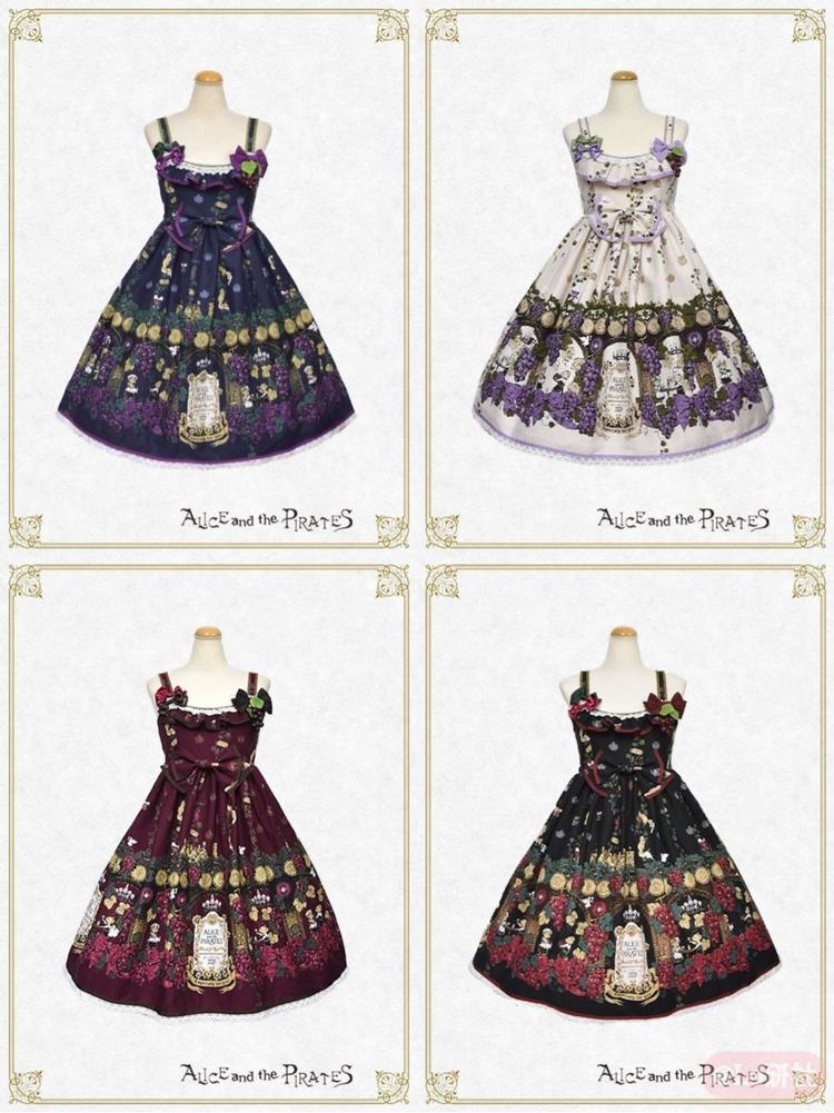 Château de Nounours ~Angel's Secret Winery~