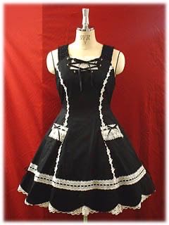 Hem Scallop JSK (2003)