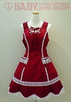 Hem Scallop JSK (2006）