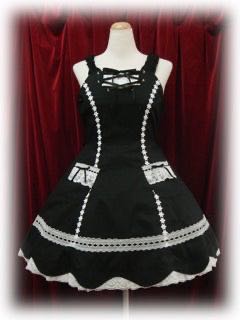 Hem Scallop JSK (2006）