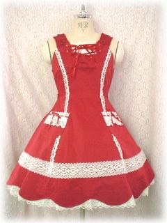 Hem Scallop JSK (2004)