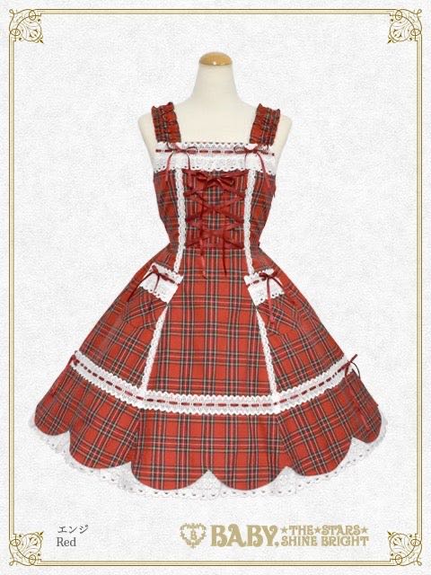 Tartan Check Hem Scallop JSK Set (2021)