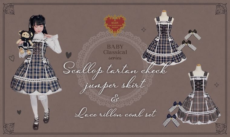 Tartan Check Hem Scallop JSK Set（2021）