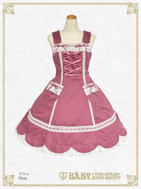 Scallop Hem JSK (2022 limited)