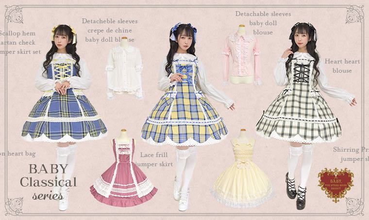 Tartan Check Hem Scallop JSK Set (2022)