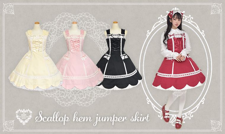 Scallop Hem JSK (2023)