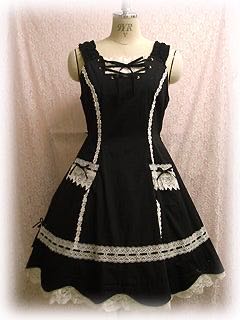 Hem Scallop JSK（2006）