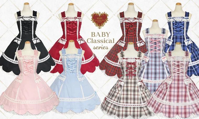 Scallop Hem JSK (2024)