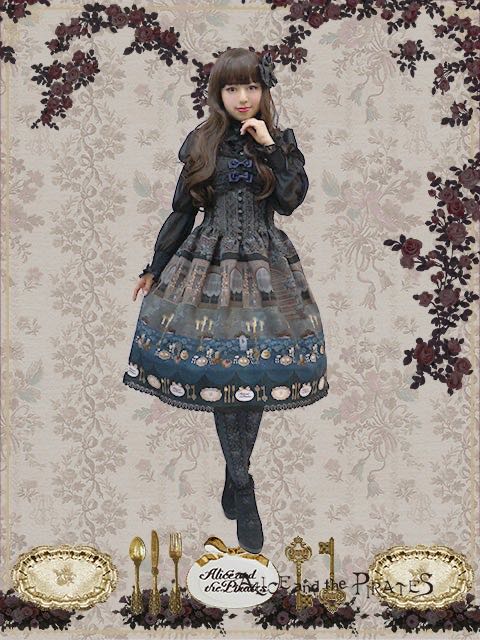 Banquet in the Dark Night with Dancing Roses JSK I