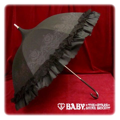 "Dantarian no Shoka" Darien Umbrella