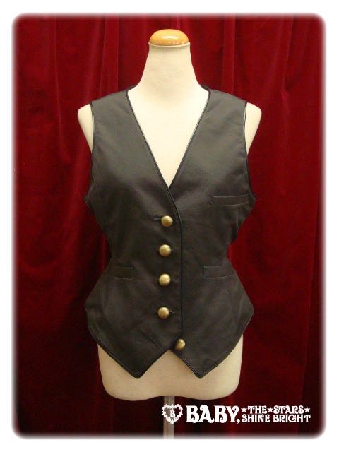 "Dantarian no Shoka" Huey Vest